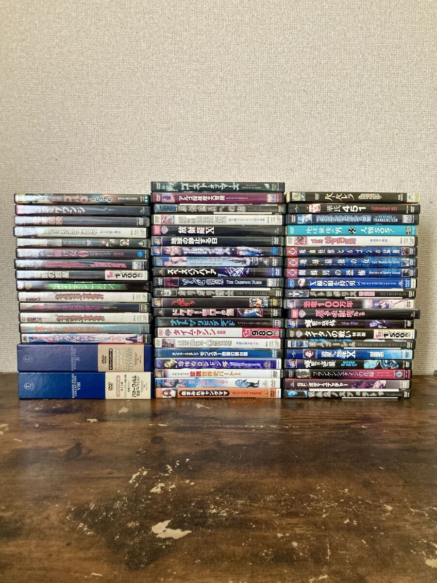 タグ付美品】X・PLUS エクスプラス レイ・ハリーハウゼン フィルム