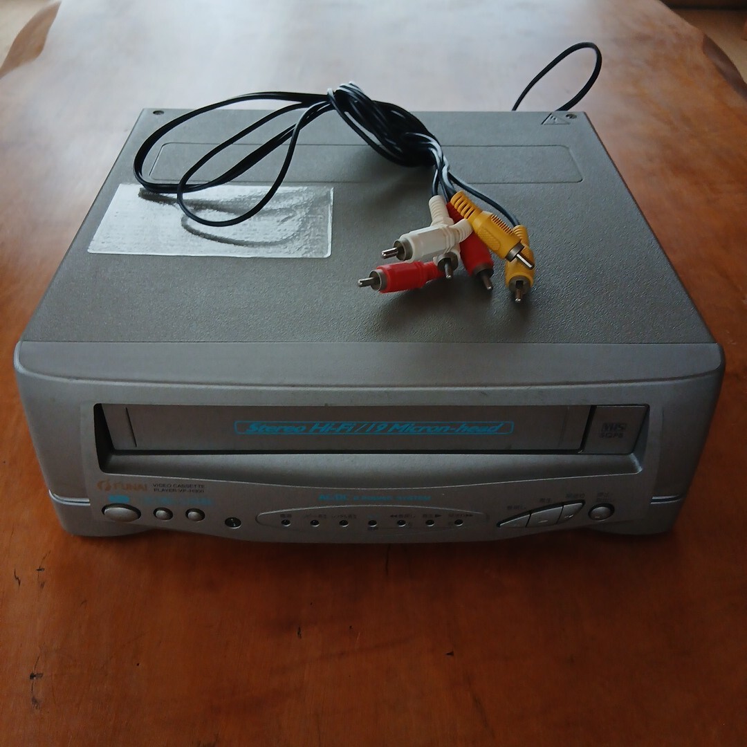 FUNAI VP-11HF VHS ビデオデッキ フナイ 説明書 リモコン付きの落札