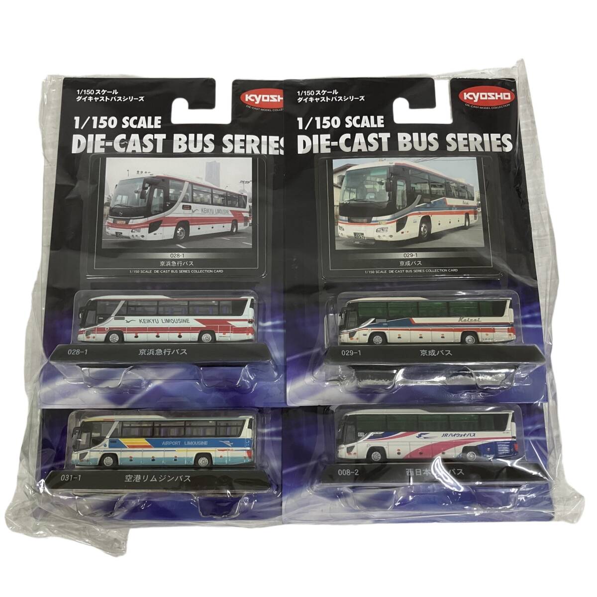 新品】未使用 京浜急行 帽子 駅長 4号 小澤製帽の落札情報詳細