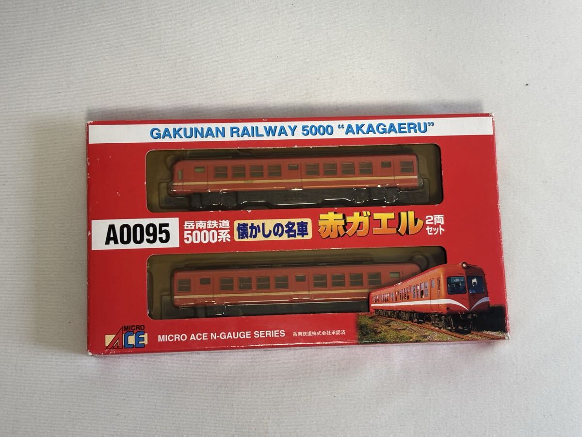 マイクロエース A3578 東京メトロ 7000系 後期型 冷房車 6両基本