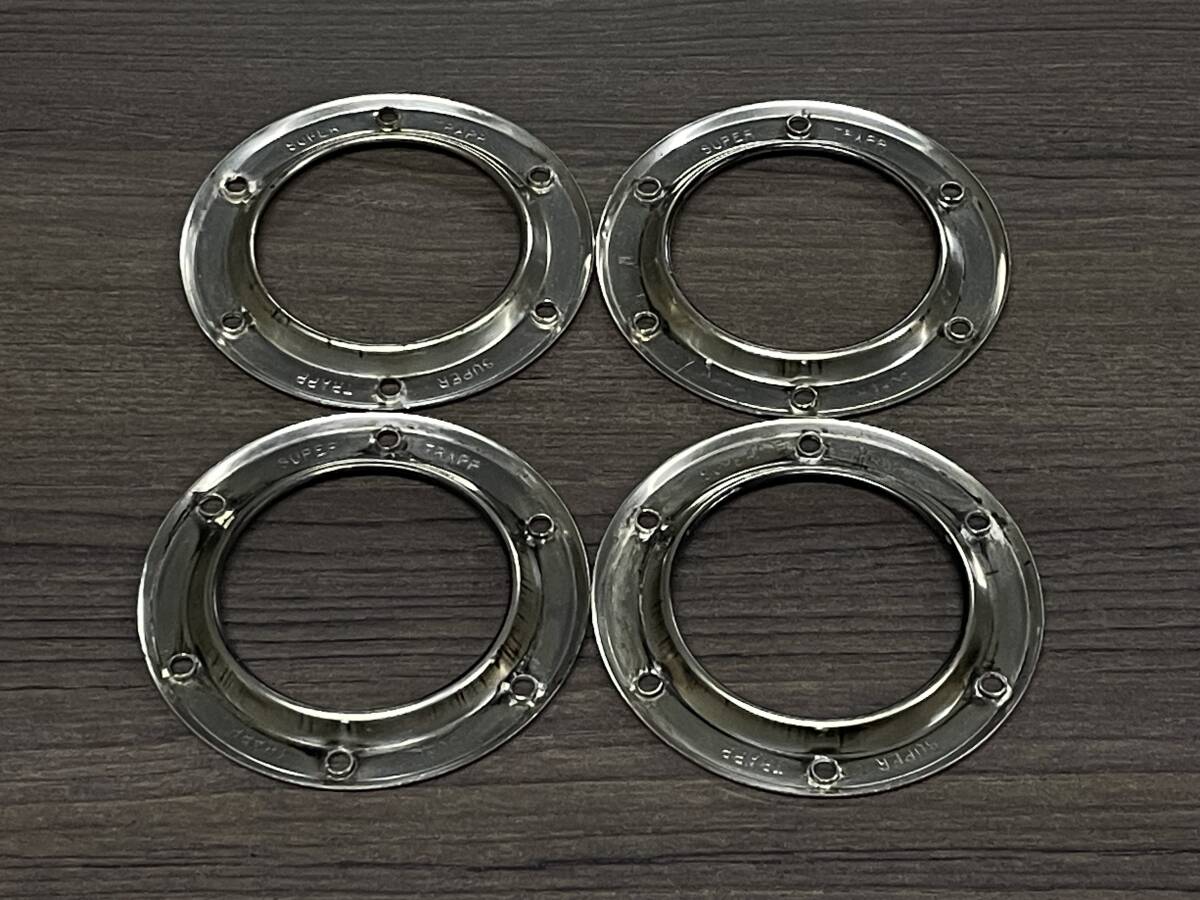 中古品 スーパートラップマフラー オープンエンドキャップ 4インチの