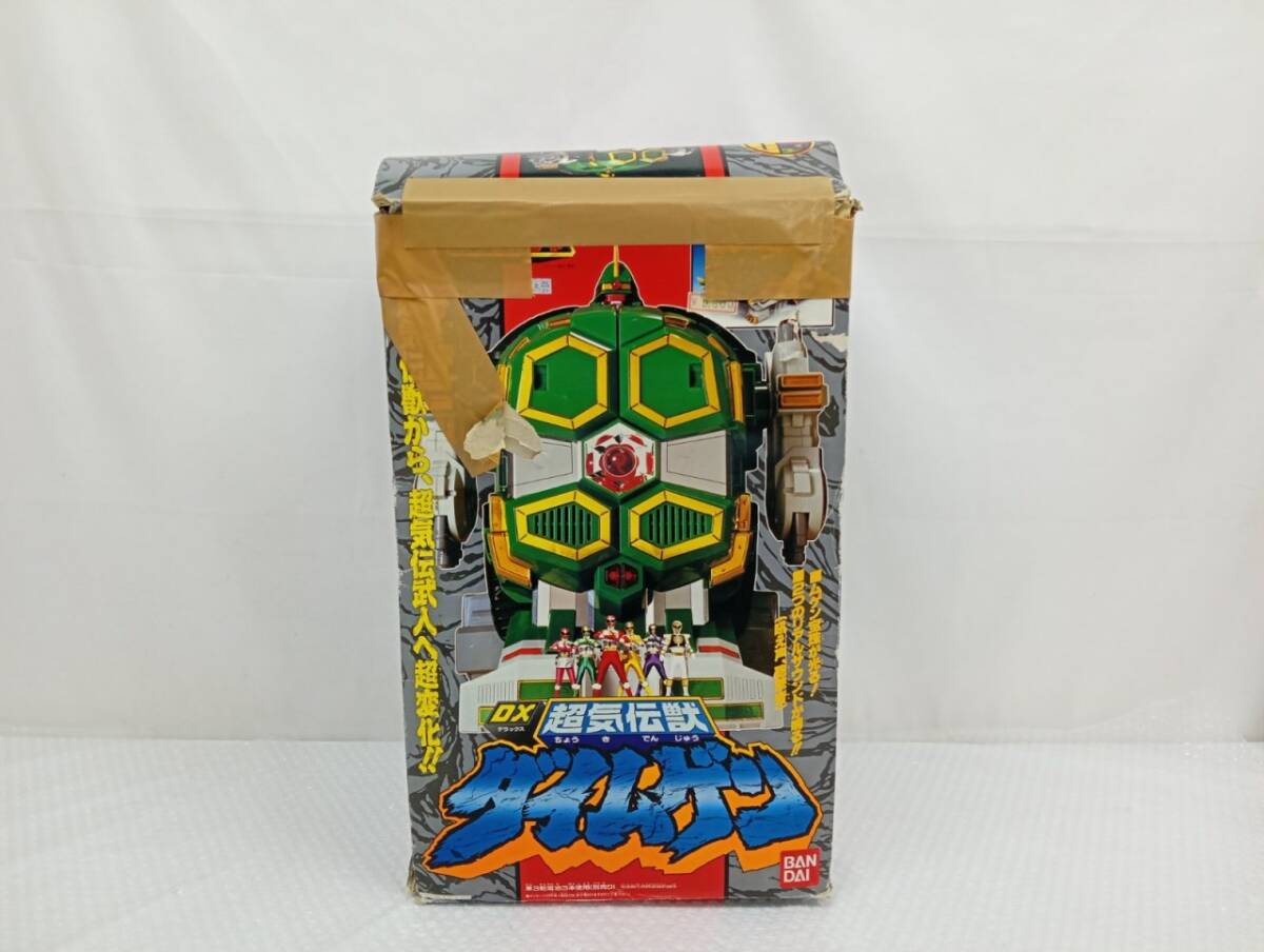 中古】希少！1993年当時物!光る！鳴る！五星戦隊ダイレンジャー「DX 大