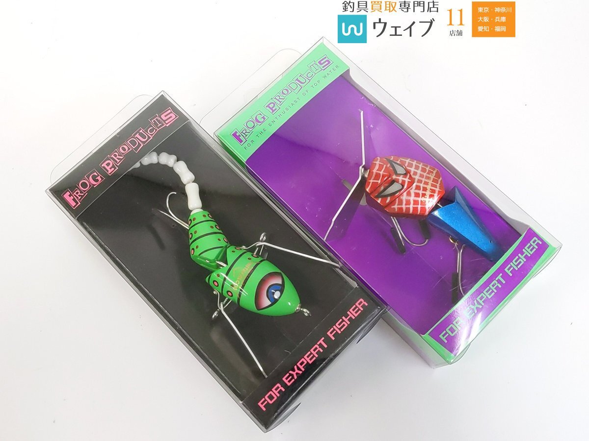 新品】フロッグ プロダクツ ウッド ギタールアー アンプラグド