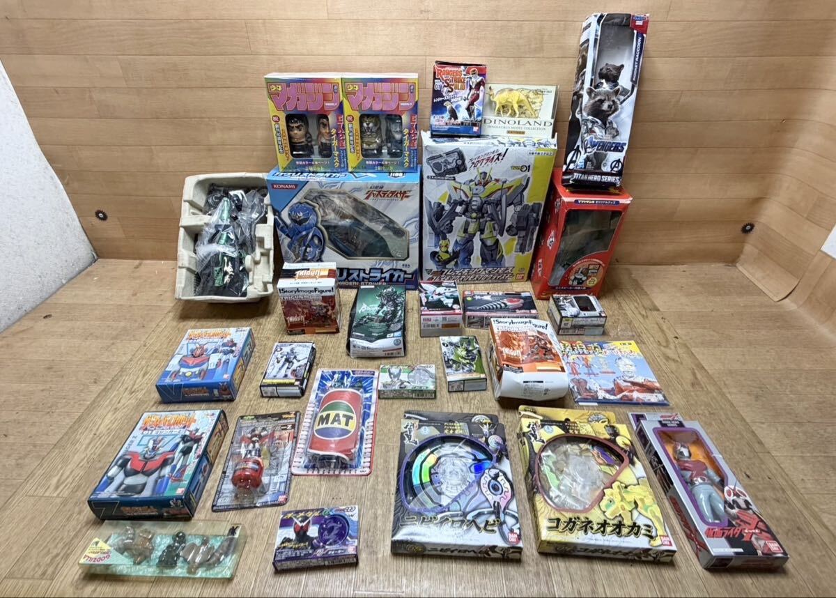 少年マガジン」昭和42年5月7日19号 ウルトラマンオール怪獣大百科 水木