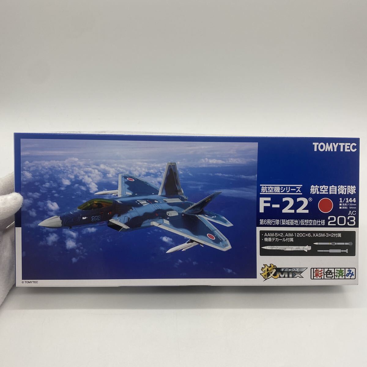 完成品 タミヤ 1/32 F-15J 航空自衛隊304飛行隊 築城基地 の落札