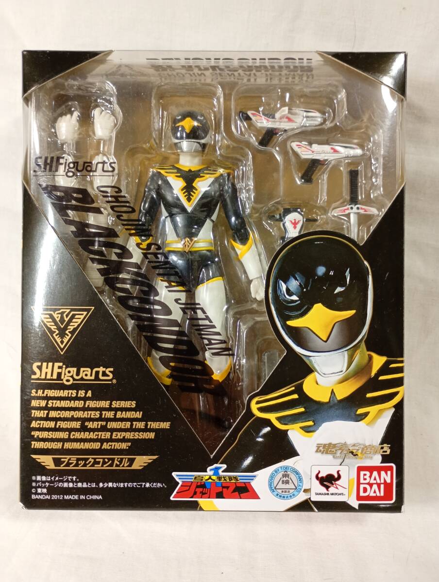 レンジャーキー 鳥人戦隊ジェットマン 5本セット /DX GP ブラック