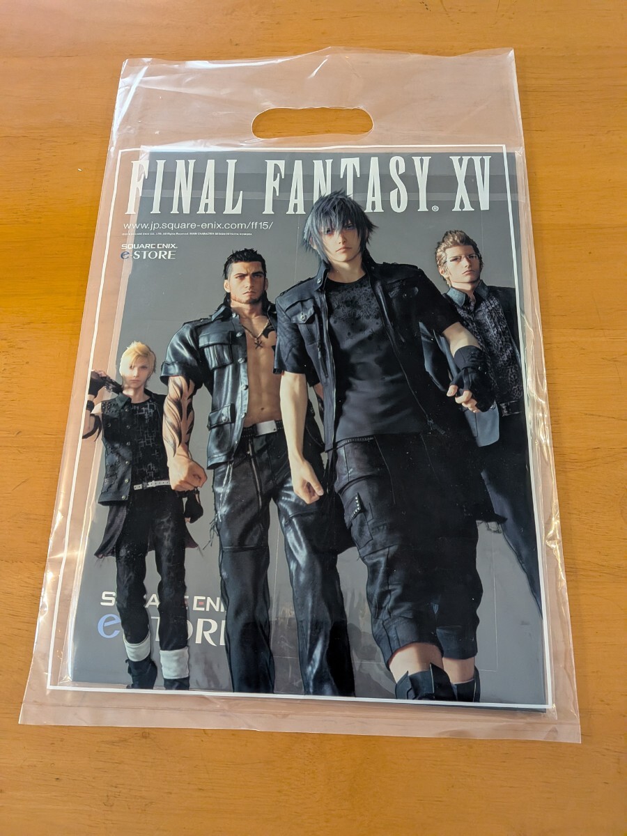 中古】FINAL FANTASY XV(FF15) シルバーペンダント「光耀の指輪