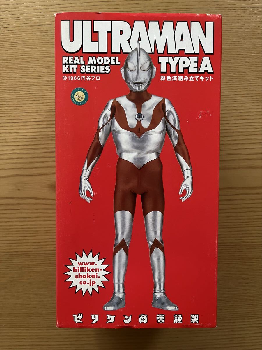 劣化有りジャンク 長期保管品 ビリケン商会 ウルトラマン Aタイプ A