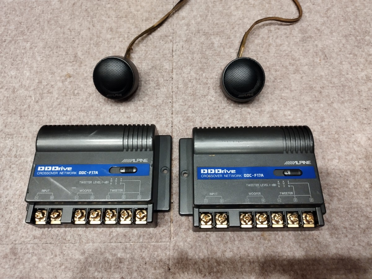 229 922) ALPINE アルパイン DDC-F17A DDDrive スピーカー クロス