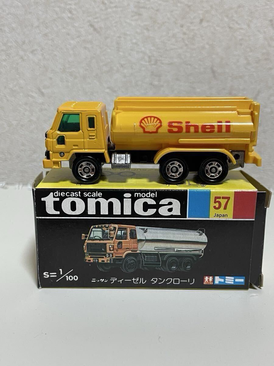 中古】トミカ 黒箱 57 日産 ディーゼル タンクローリー 日本製の落札