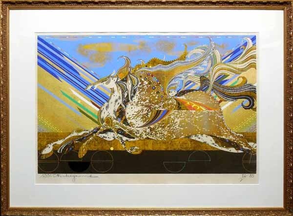 木版画　赤祖父ユリ　「ムササビ」 新入荷＊ 赤祖父ユリ「雨」木版画/赤祖父ゆり/WOODBLOCK PRINT YURI