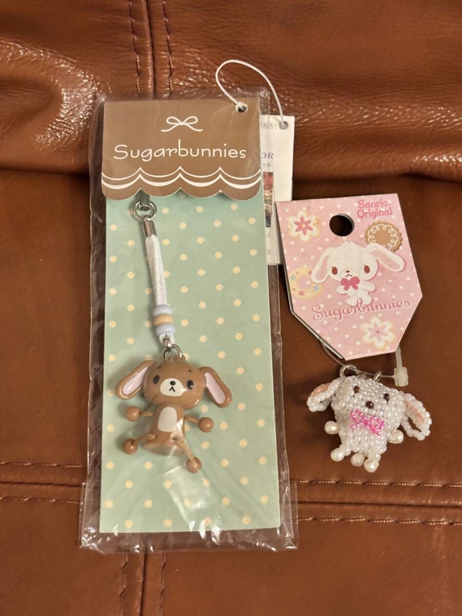 中古】サンリオ シュガーバニーズ 腕時計 ウォッチ 検索：ハローキティ