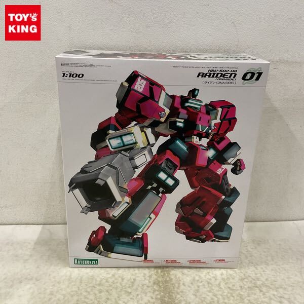 中古】「電脳戦機バーチャロン オラトリオ・タングラム」アーケード版
