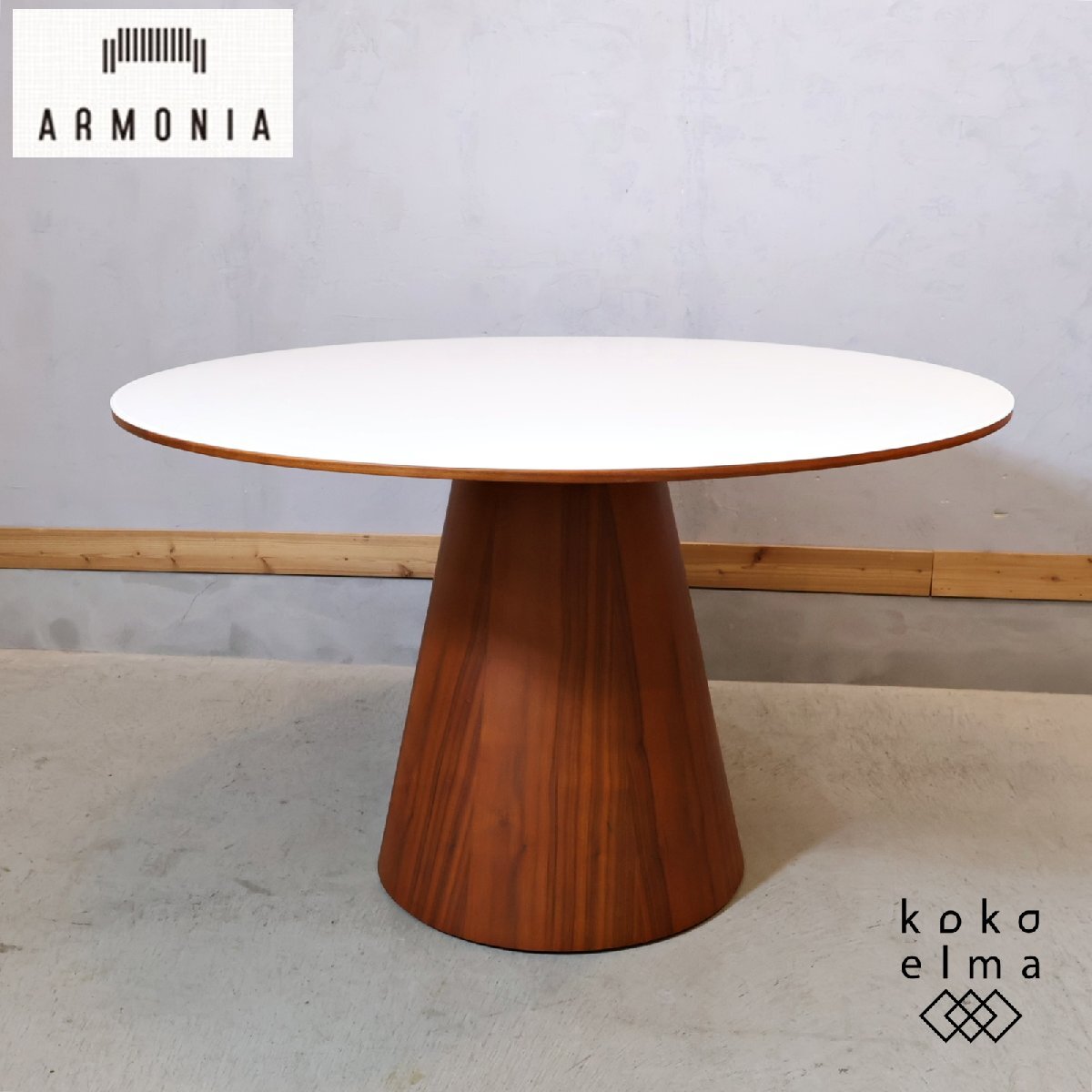 中古】□G158□展示品□アルモニア/Armonia□Lacca□ウォールナット材