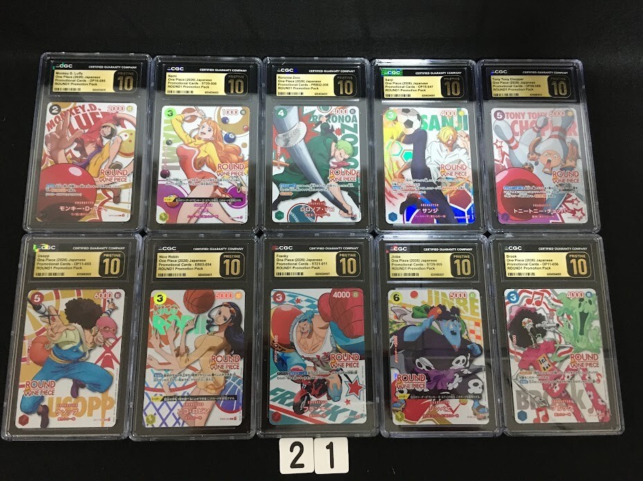 中古】【ビリヤードキュー】 Round1/ラウンドワン 149cm 19.5OZ ハード