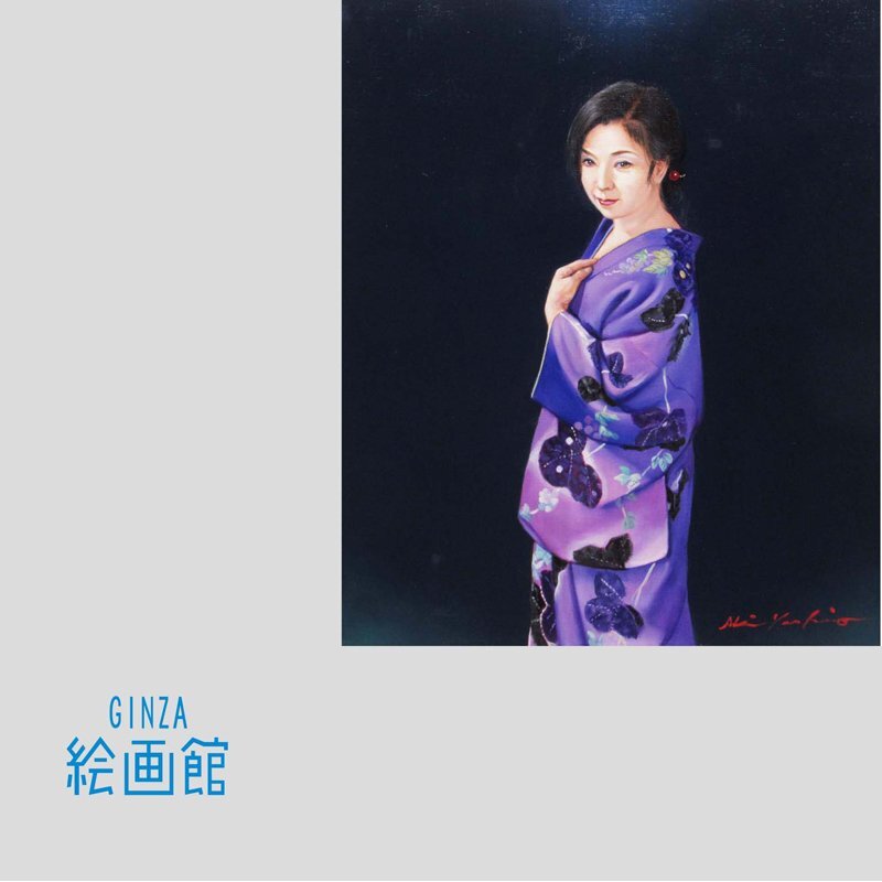 八代亜紀さんの描いた油絵「静寂」の落札情報詳細 - Yahoo