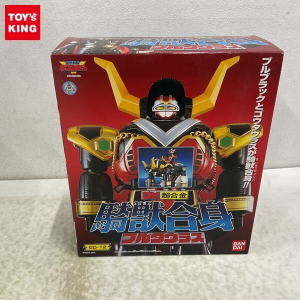 ◎星獣戦隊ギンガマン ロボ4体セット/ギンガイオー ギガライノス ギガ