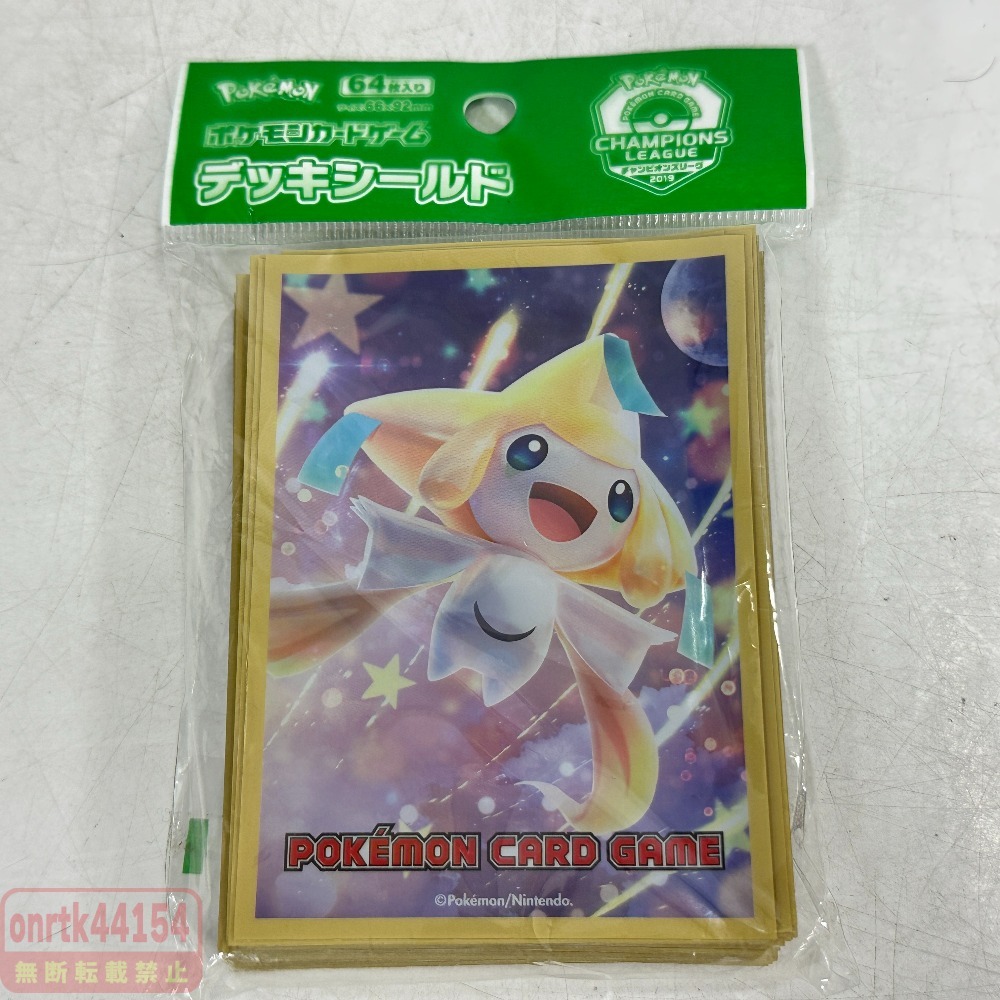新品】【即決】ポケモンカード/スリーブ/デッキシールド