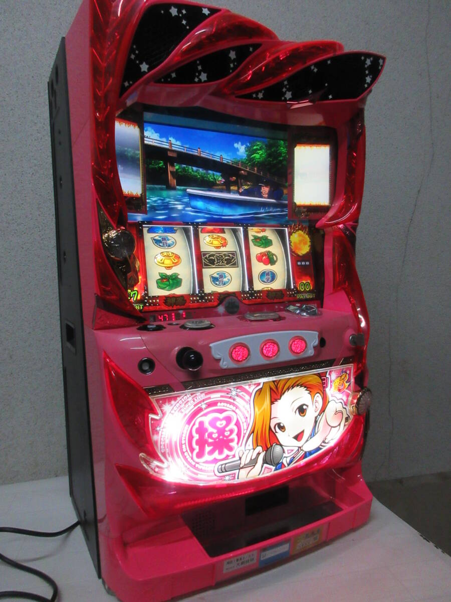4号機・大都技研】（初代） 押忍!番長 （操パネル）（コイン不要機
