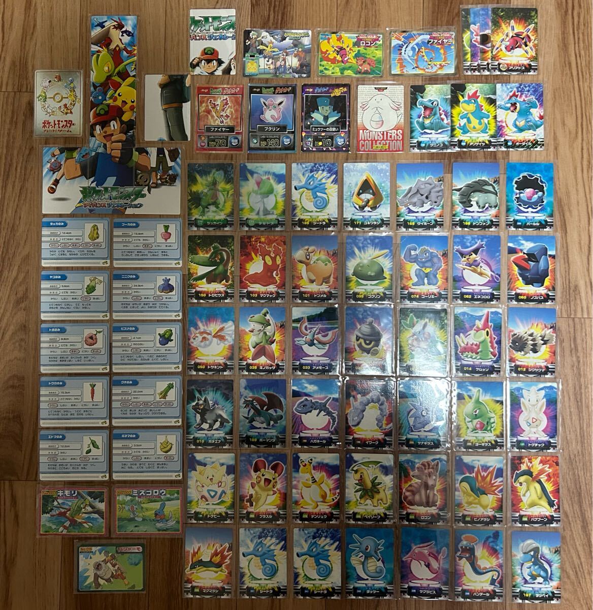 中古】ポケモンバトルカードe+ ひみつきちをかざろう もようがえグッズ