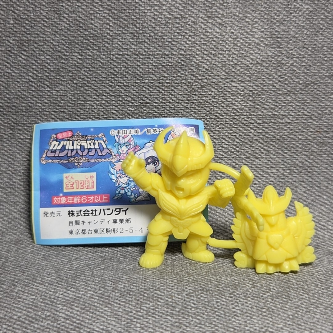 聖闘士　セイントパラダイス　フェニックスクロス　バンダイ　未使用 新品】未使用 バンダイ セイントパラダイス フェニックスクロス SD 聖