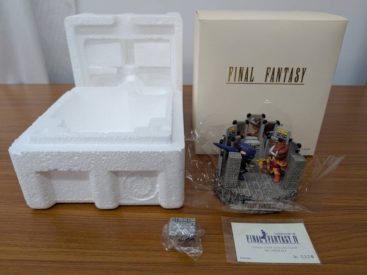 新品】新品 FF7 飛空艇 ハイウィンド コールドキャスト完成品 新品】新品 FF7 飛空艇 ハイウィンド コールドキャスト完成品