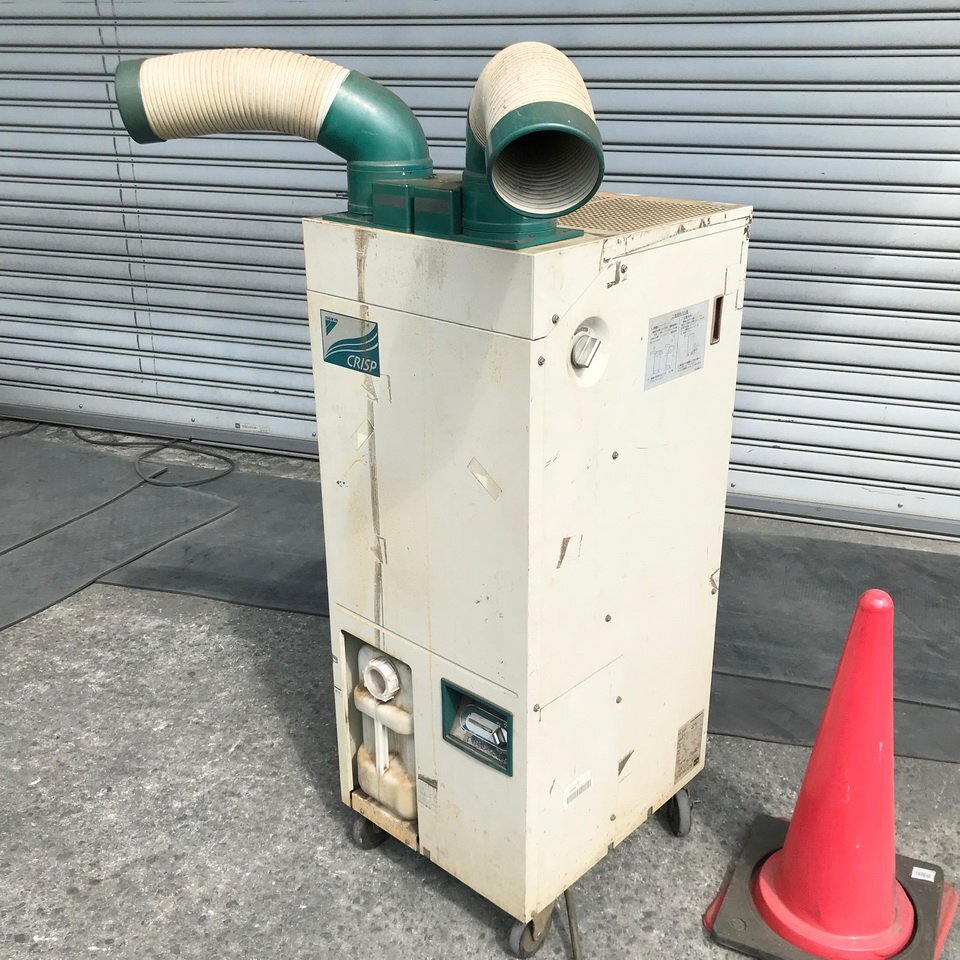 即決！ダイキン DAIKIN 業務用 エアコン埋め込み型 2方向 1.5