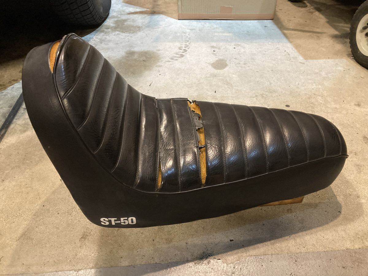 アメリカンダックス 純正オプション？サイドボックス 当時物？ST50