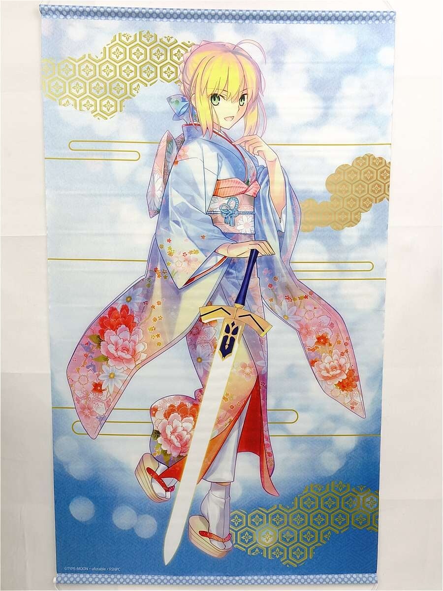 Fate stay night セイバー ufotable 複製色紙　須藤友徳 新品】Fate/stay night unlimited Blade works UBW ufotable cafe 複製
