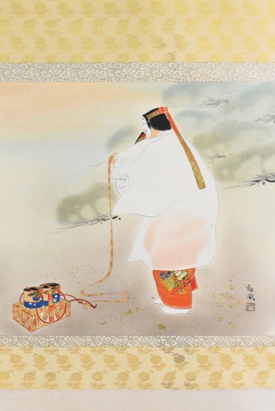 鑑定 栃木画家・【関谷雲崖】 青緑雨後山荘図 掛軸 共箱 小室翠雲師事