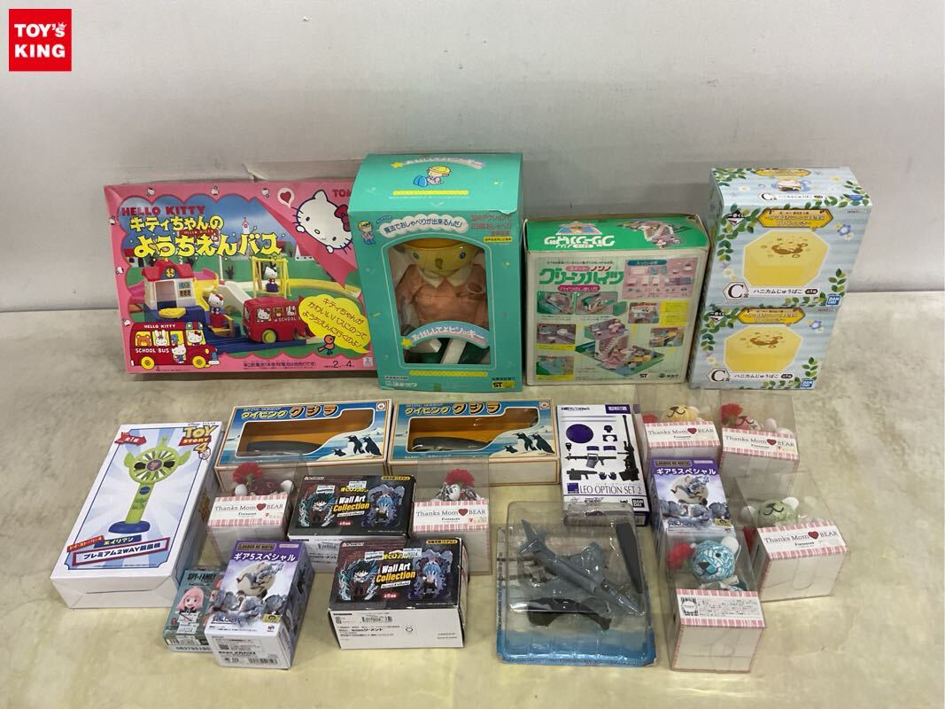 トイ・ストーリー ☆ マグネット レア 美品 ☆ウッディ ☆バズ ☆ハム