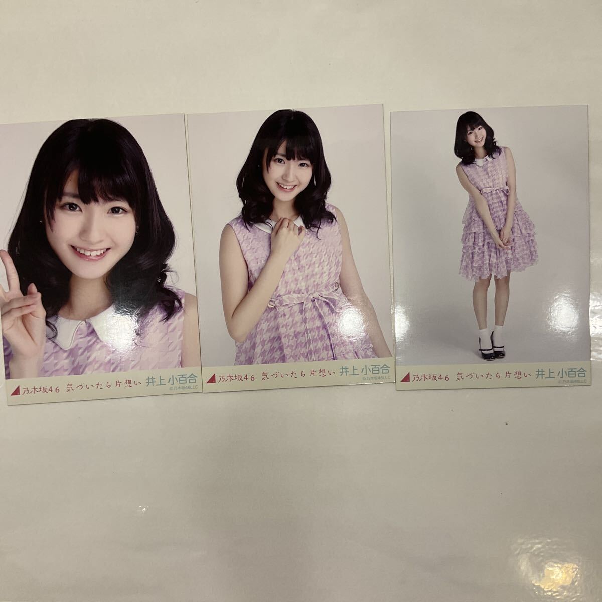 乃木坂46 1stアルバム 透明な色 ☆気づいたら片想い☆ 白石麻衣 西野