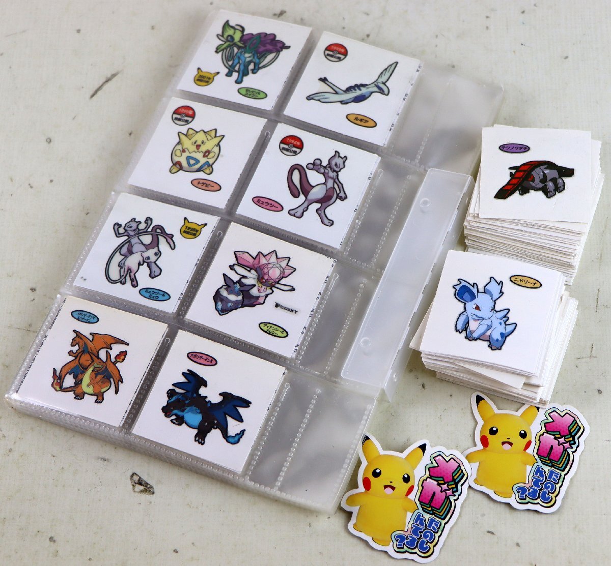 新品】アリオ橋本限定 ポケモンデコキャラシール フルコンプリート 20