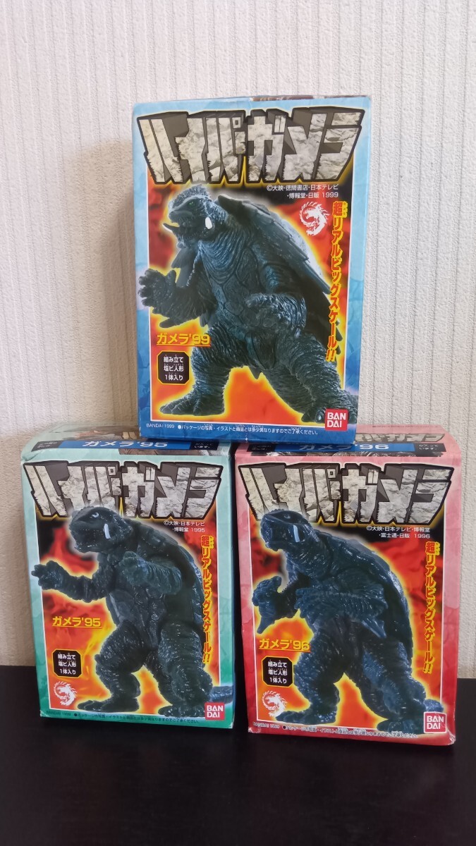 中古】【T/I6】全未開封☆ 食玩・フィギュア まとめて24個セット