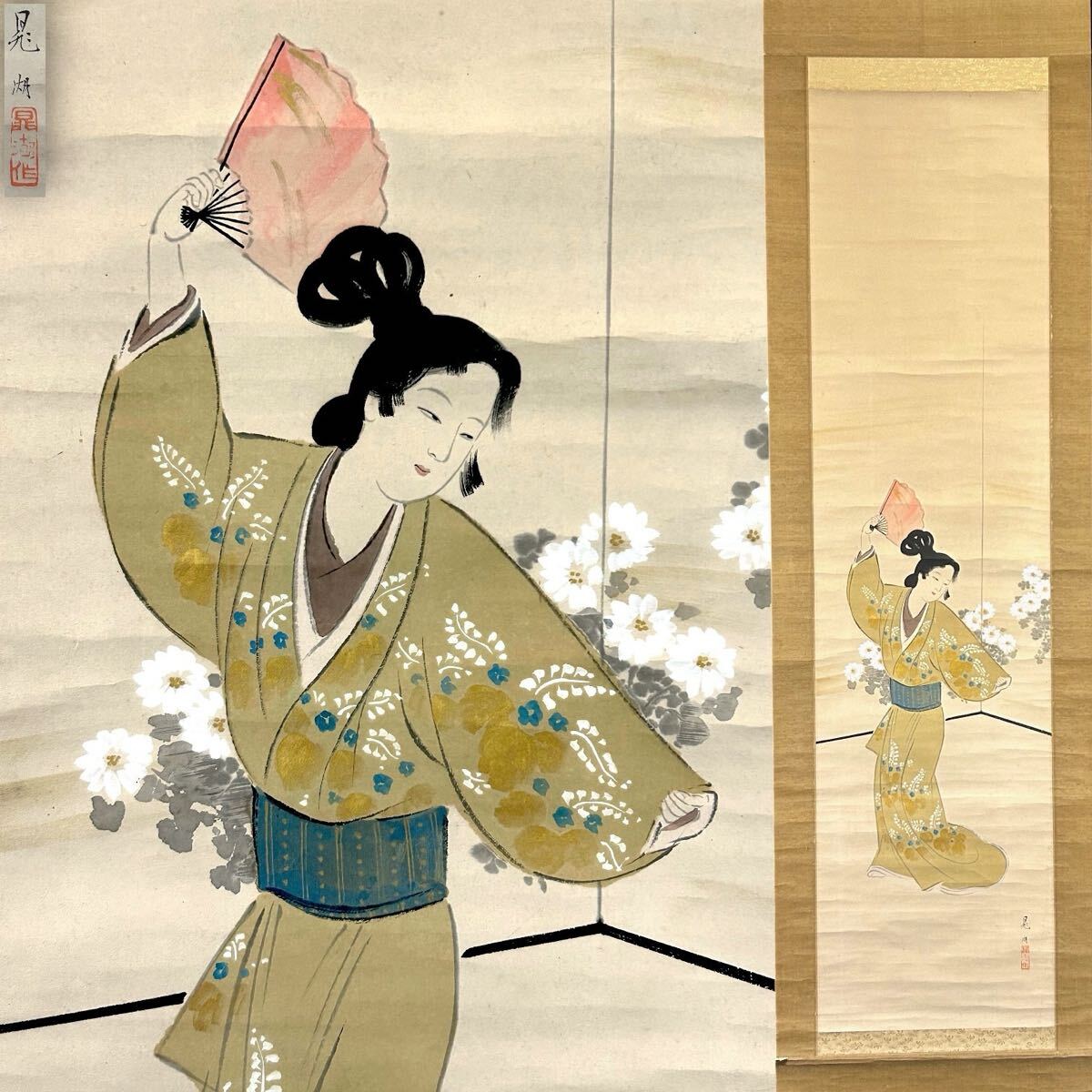 掛け軸】 高橋廣湖 「天狗図」 真作 真筆保証 絹本 大幅 金襴表装 熊本