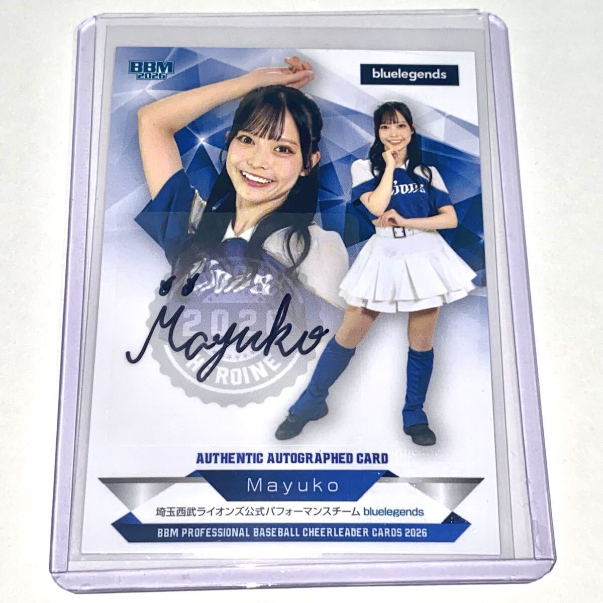 ◇◇入江まゆ子写真集 Mayuko Irie ＜中古品＞◇◇◇の落札情報詳細