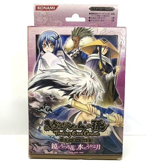新品】□ KONAMI コナミ ぬらりひょんの孫 TCG 因縁の系譜 カード