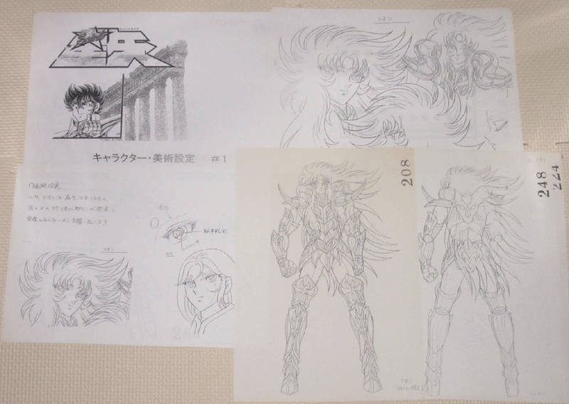 中古】☆聖闘士星矢「シュラと紫龍」のセル画（荒木伸吾・姫野美智）の
