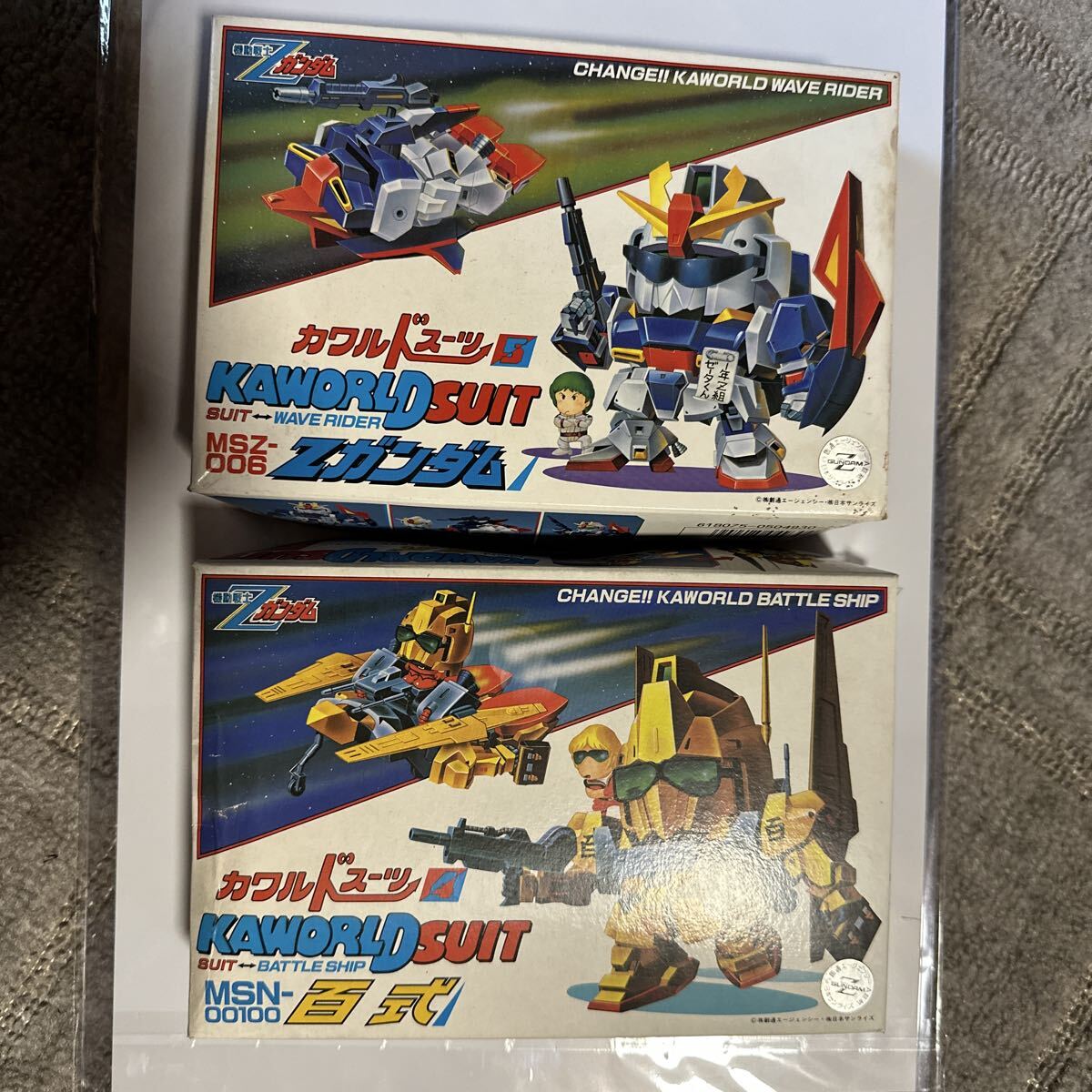 中古】ゲキタマン ガンダム 未開封品！の落札情報詳細 - Yahoo