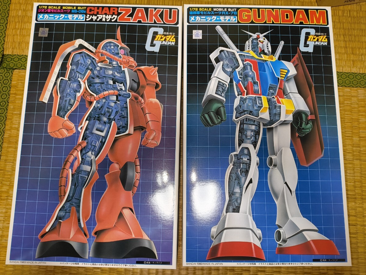 新品より製作】1/72 メカニックモデル シャア専用ザク 旧キット 改造