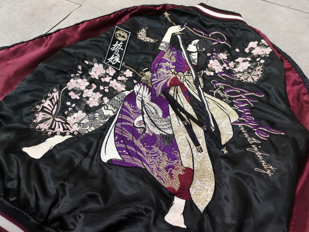 ☆テーラー東洋 スカジャン TT10726 リバーシブル刺繍サテン M 髑髏 龍