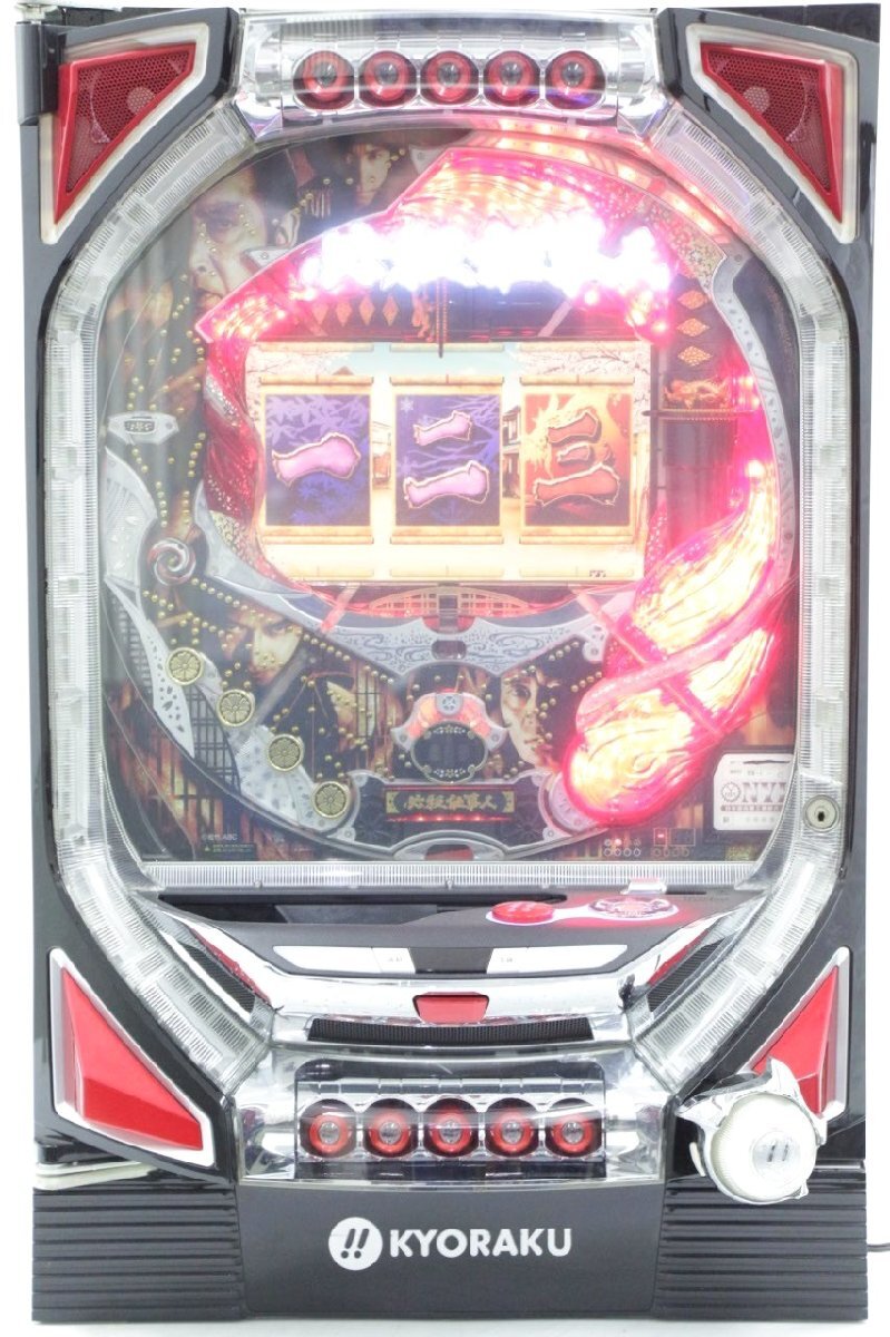 入手困難 激レア パチンコ 実機 CR まわるん パチンコ大海物語3 HMB
