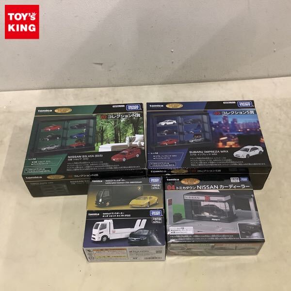 新品】ジオラマ：1/43 カーディーラーⅠ（光沢シルバーメタリック