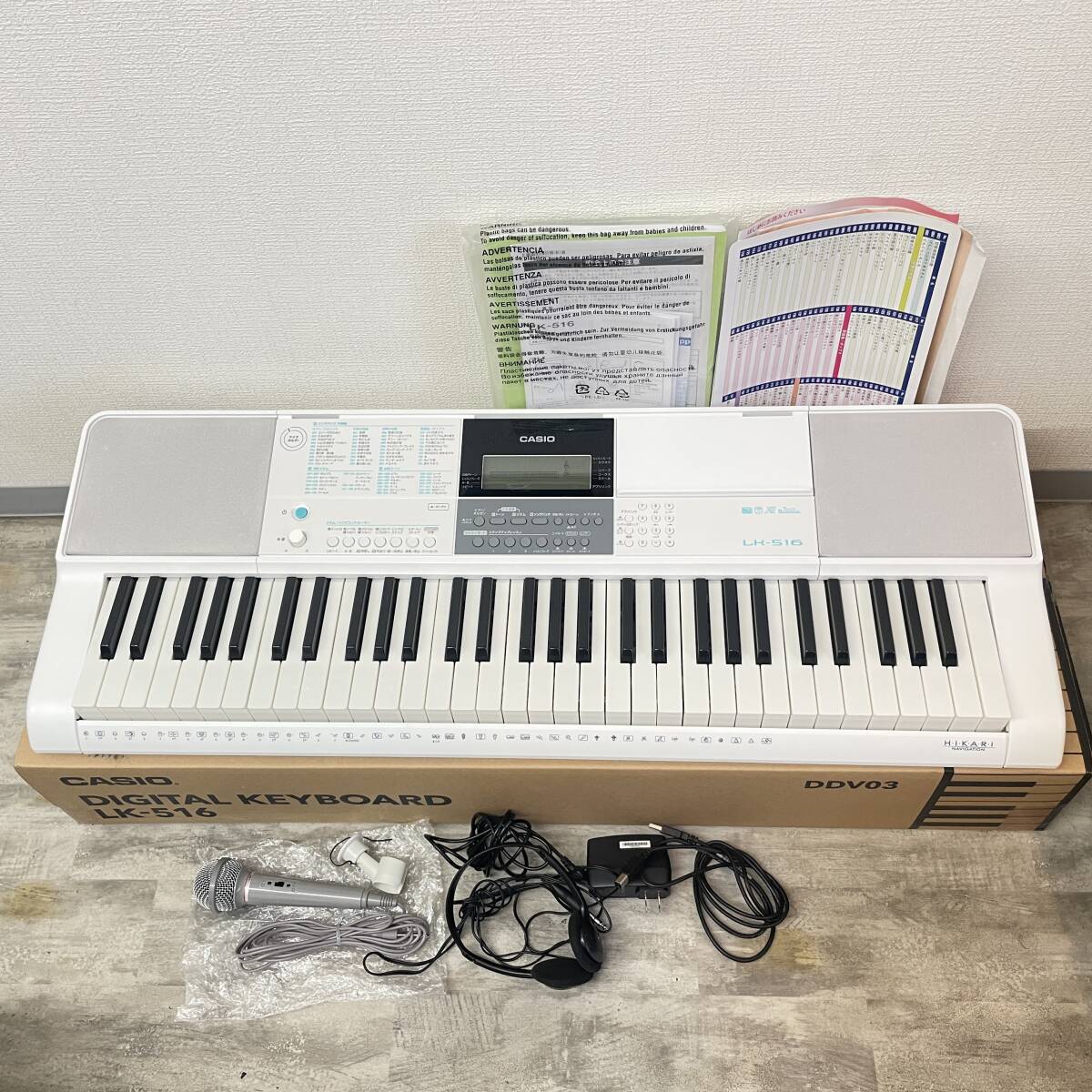 中古】CASIO カシオ 光ナビゲーションキーボード LK-39 LUCE ルーチェ
