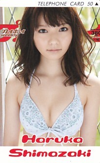 AKB48 島崎遥香 直筆サイン入りチェキの落札情報詳細 - Yahoo
