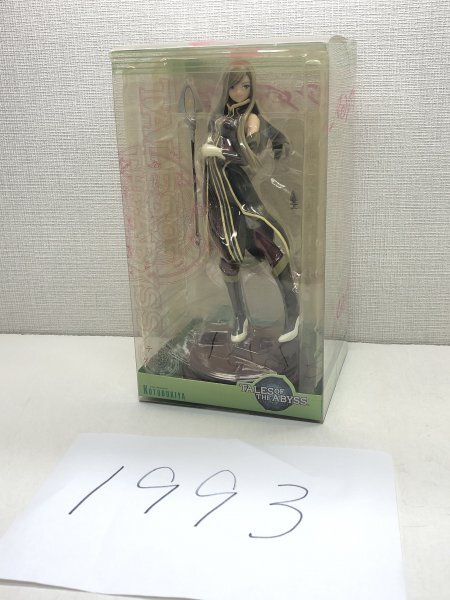 訳アリ】ティア・グランツ テイルズ オブ ジ アビス フィギュア