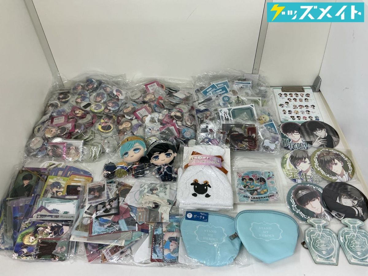 新品】スタマイ スタンドマイヒーローズ 3周年 アニバ オリショ マルイ