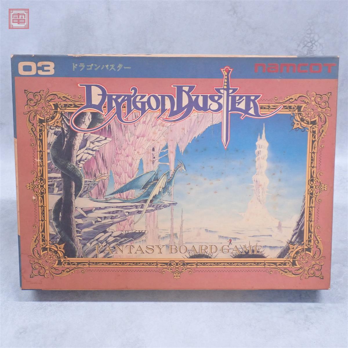 ポスター ナムコ NAMCO ドラゴンバスター DRAGON BUSTER 復刻ポスター