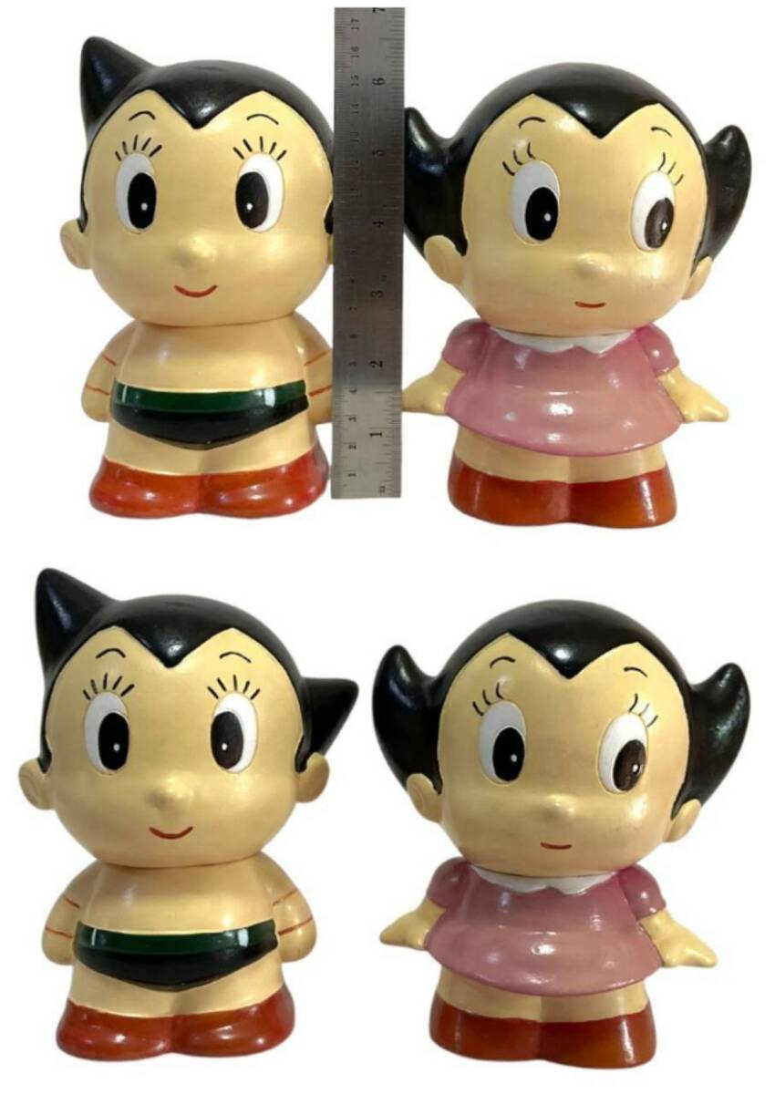 昭和レトロ 当時物「 鉄腕アトム」アサヒ靴 子供用シューズ 15cm 未