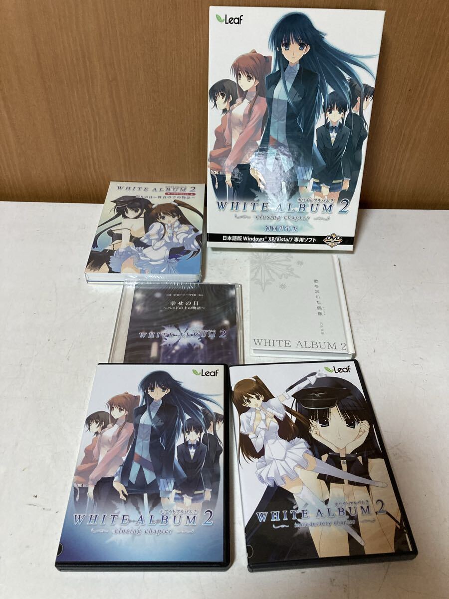 新品】かずさ 冬馬 White Album2 なかむらたけし 直筆サイン入り 描き